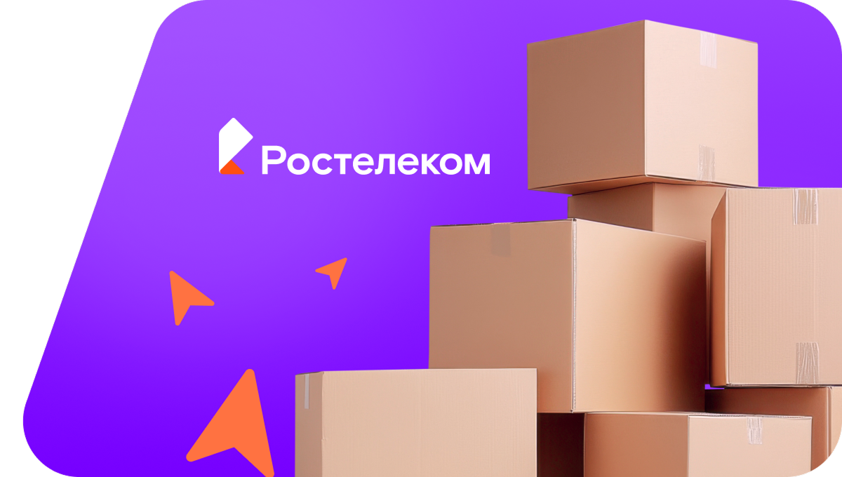 Переезд в новую квартирув&nbsp;село Цаца (Волгоградская область)